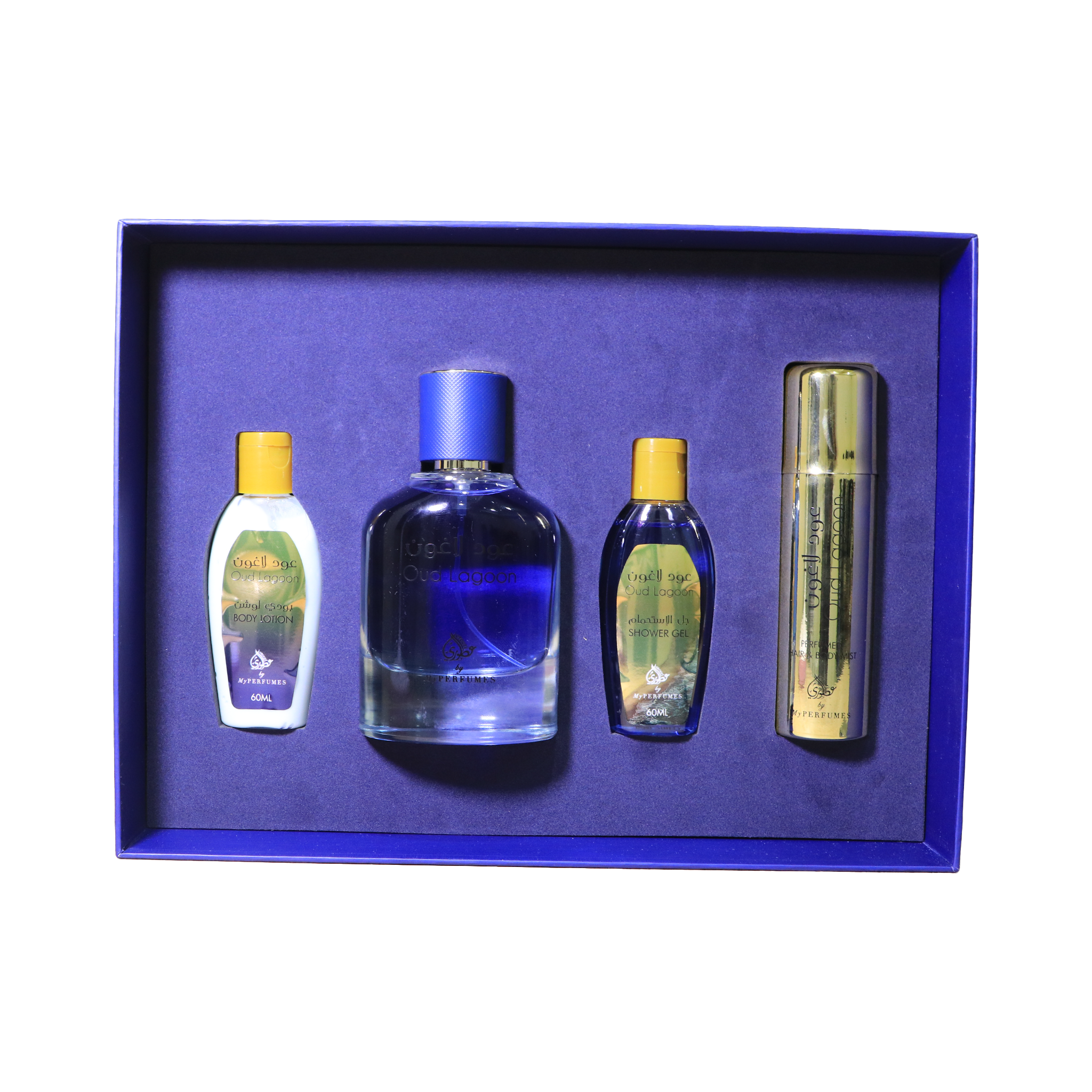 Gift Set Oud Lagoon 4pcs Otoori oud lagoon