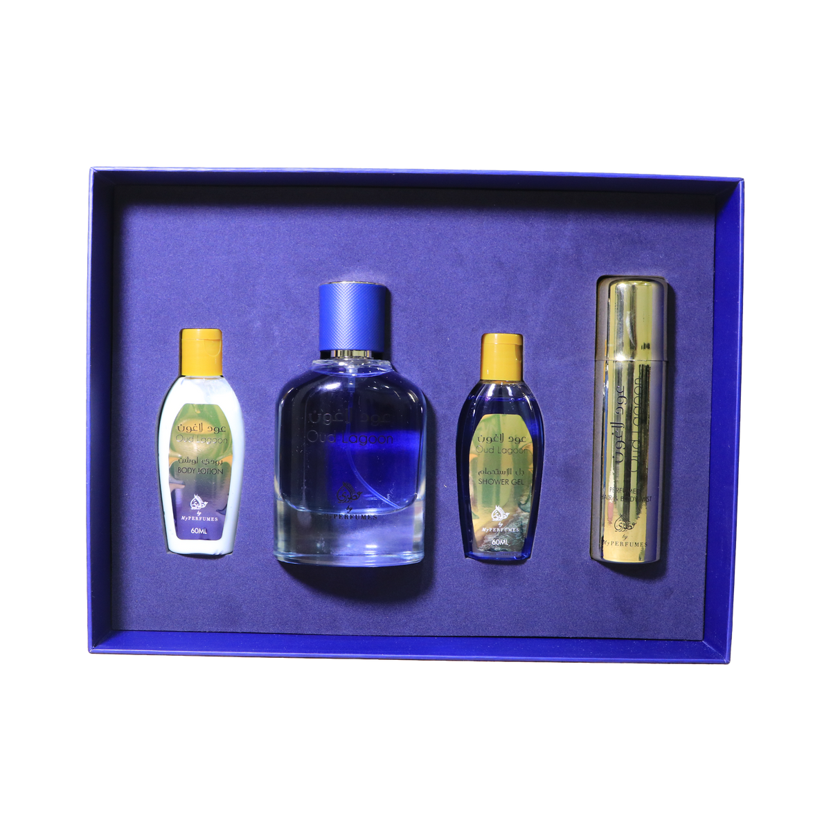 Gift Set Oud Lagoon 4pcs Otoori oud lagoon