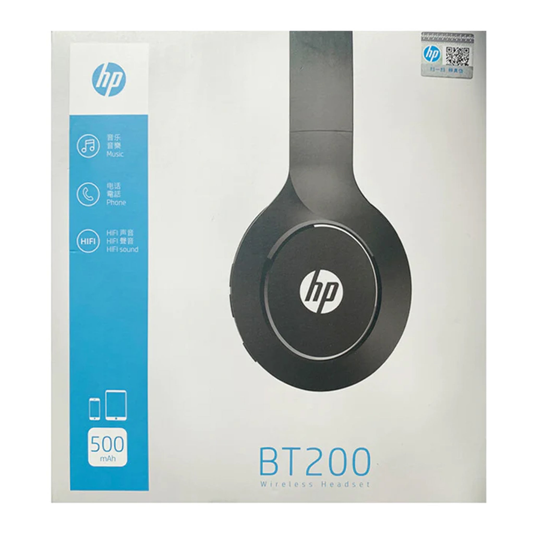 HP Headset BT200