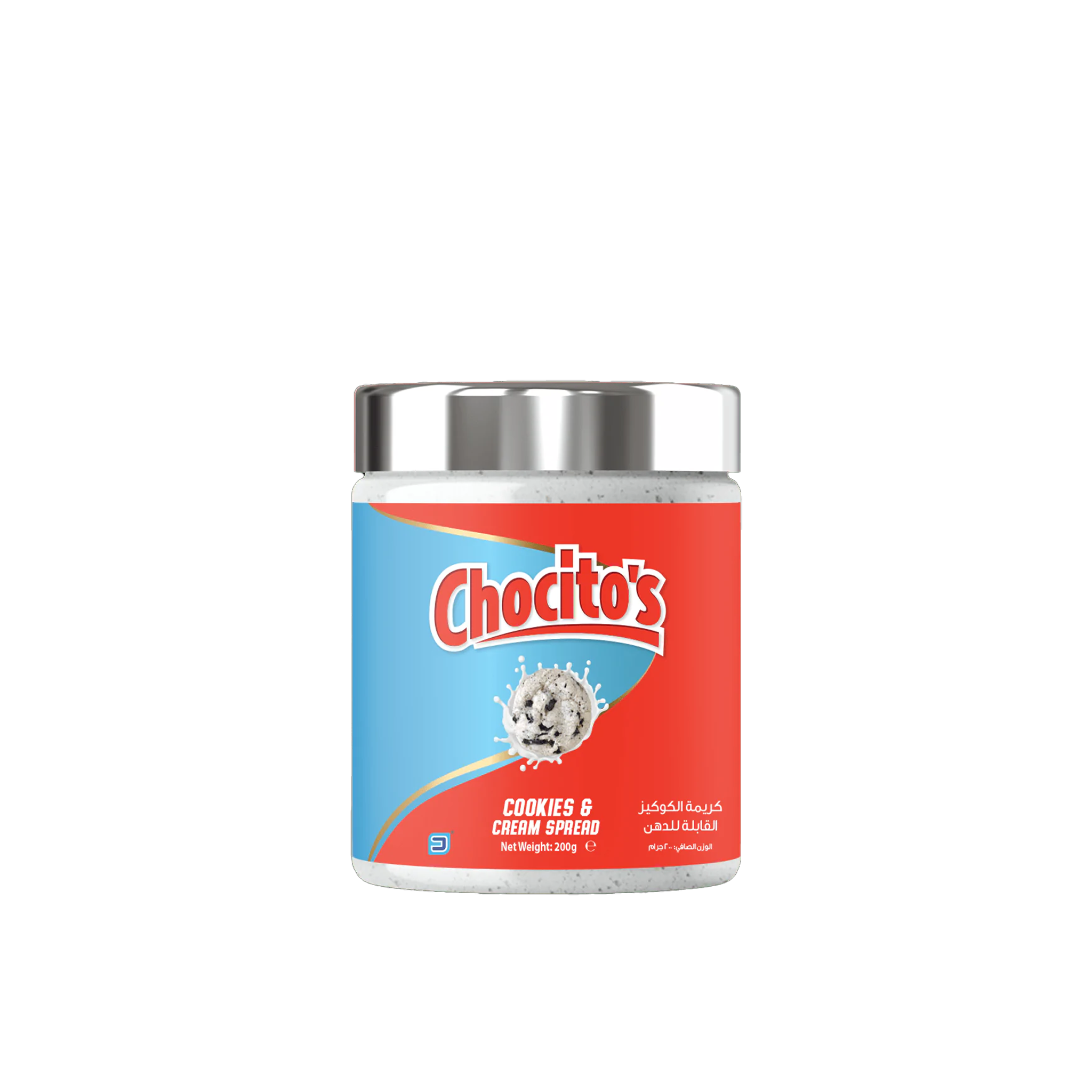 Chocitos Cookies Cream Spread 200Gm