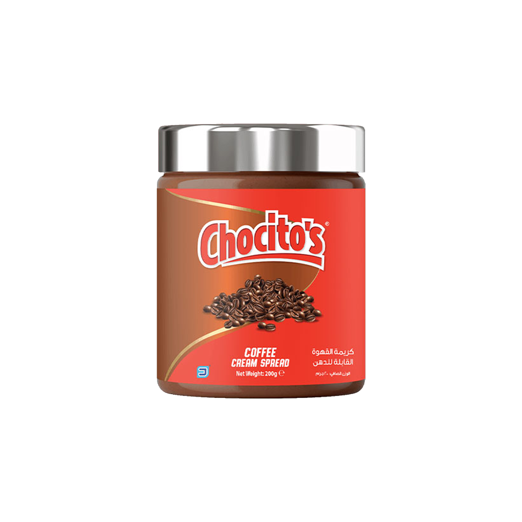 Chocitos Coffee Cream Spread 200g