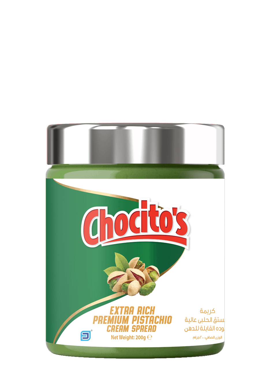 Chocitos Pistachio Cream Spread 200Gm