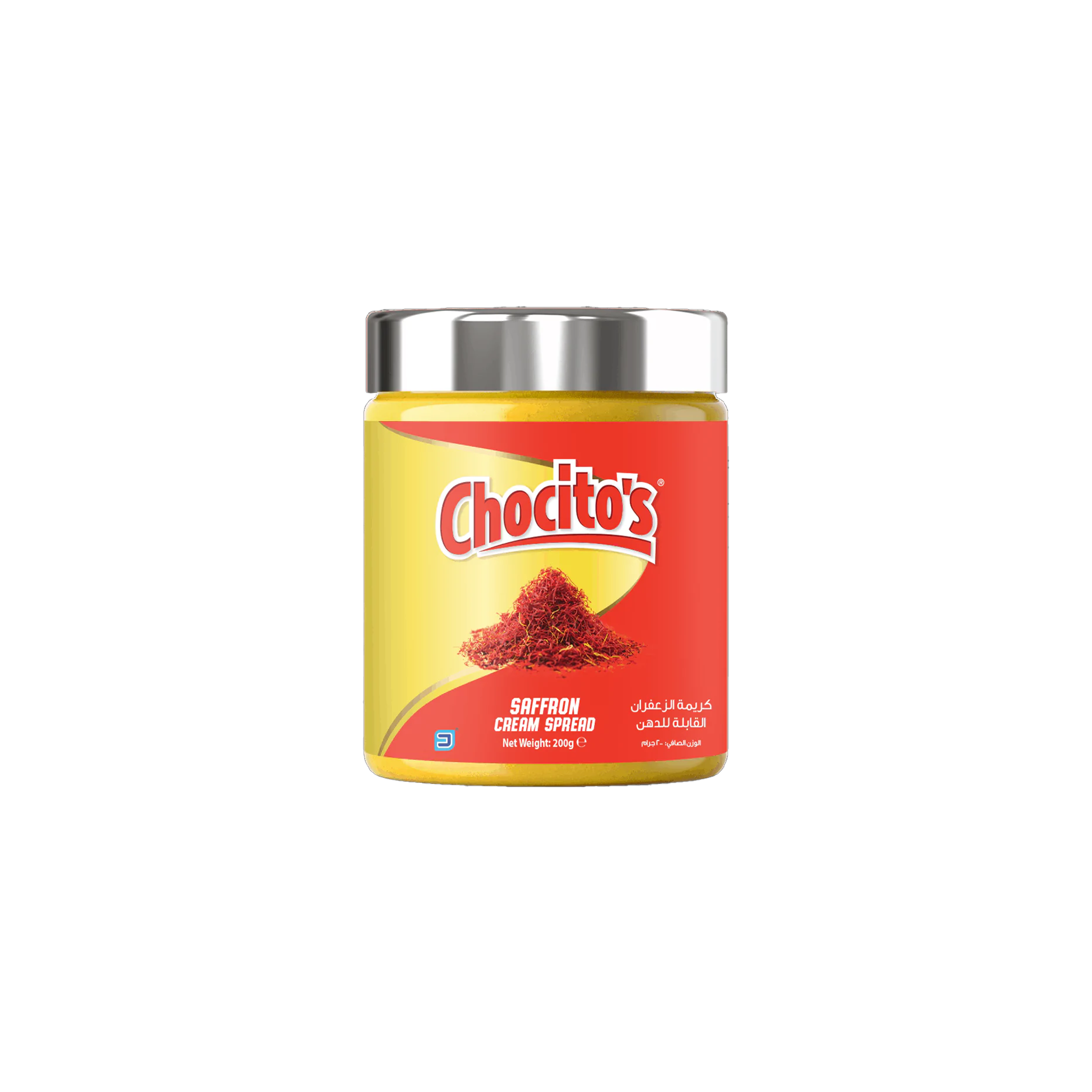 Chocitos Safrron Cream Spread 200Gm
