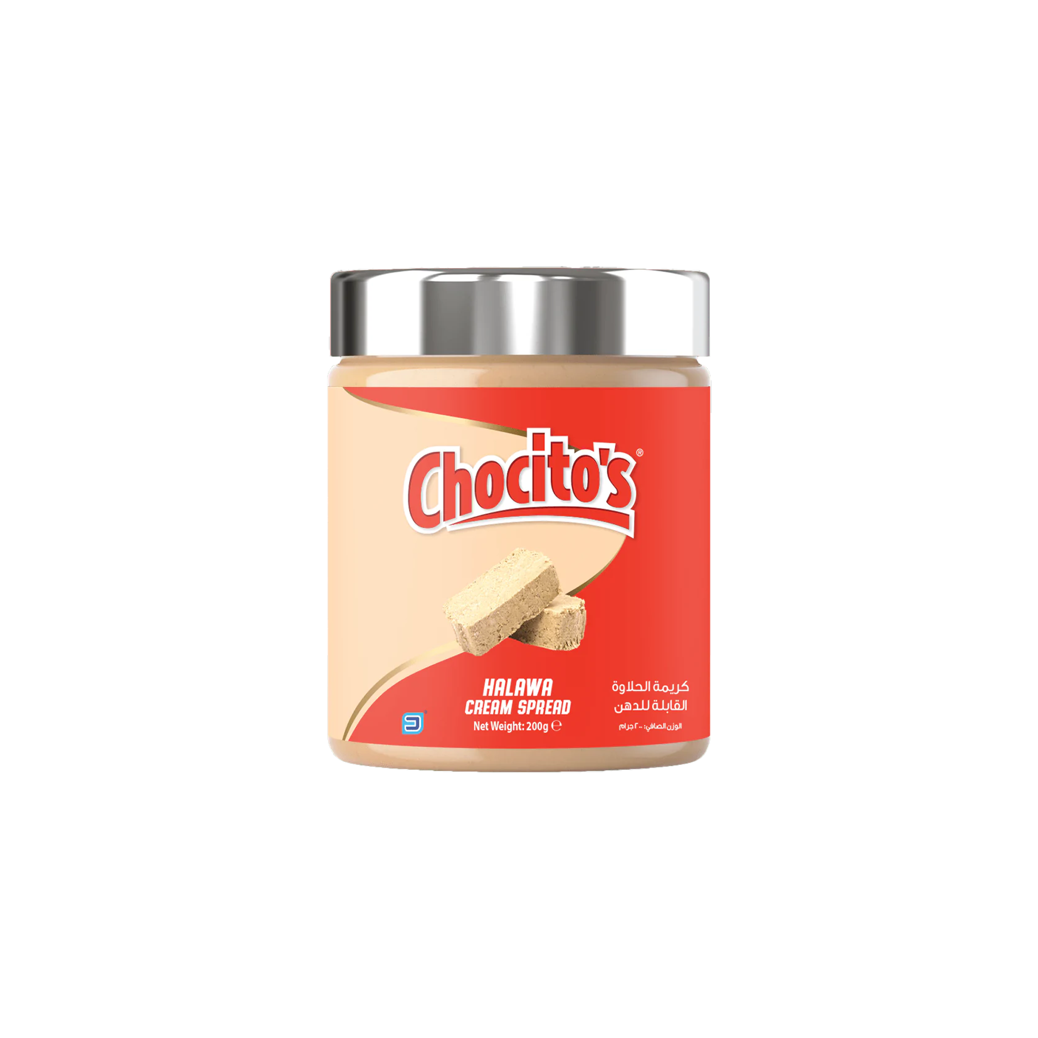 Chocitos Halawa Cream Spread 200Gm