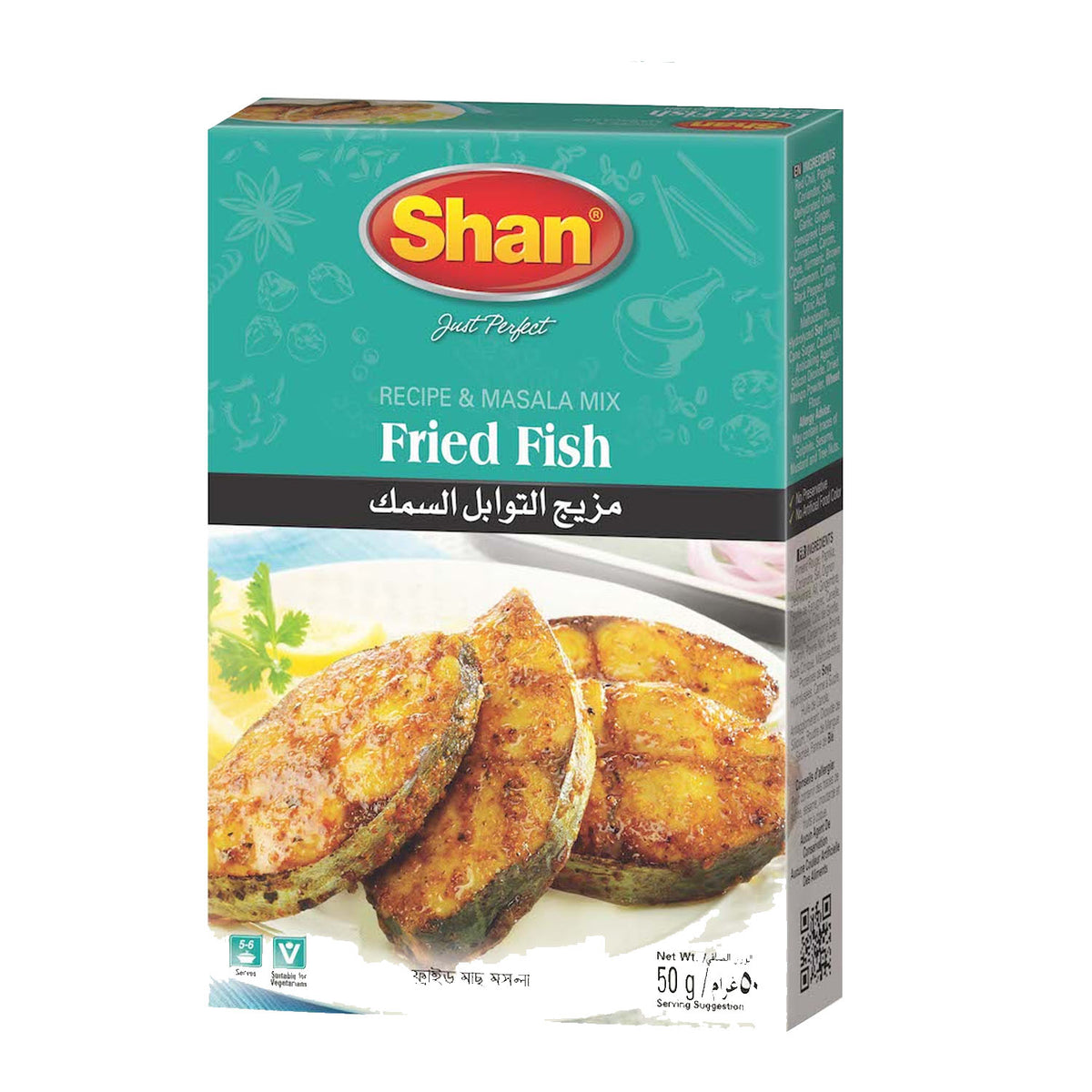 Shan Freid Fish  50g