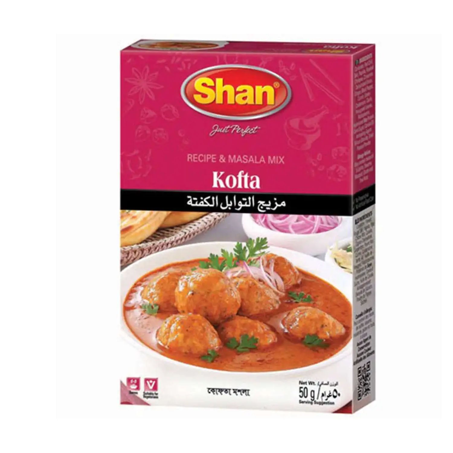 Shan Kofta Recipe & Masala 50g