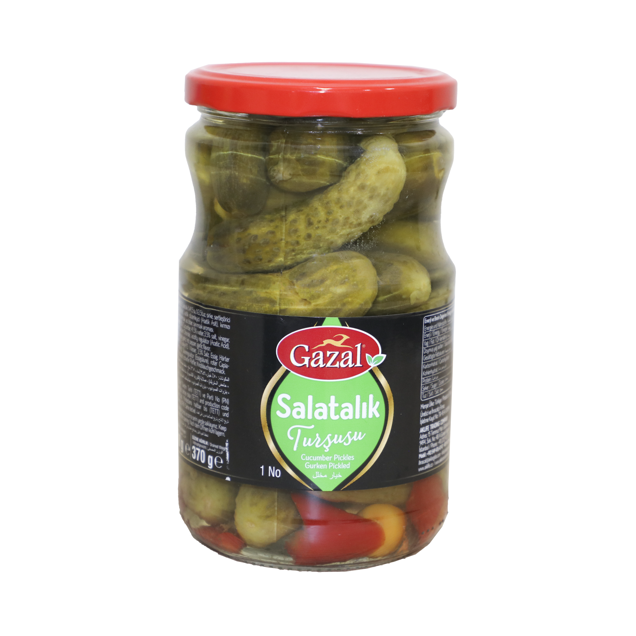 Gazal Pickle Cucumber 680 G