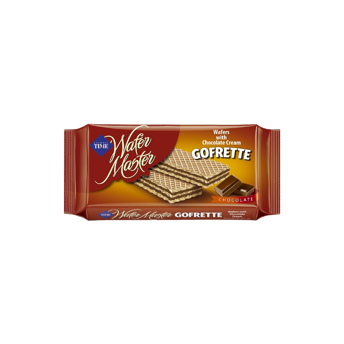 Gerlinea Chocolate Cream 3x210g