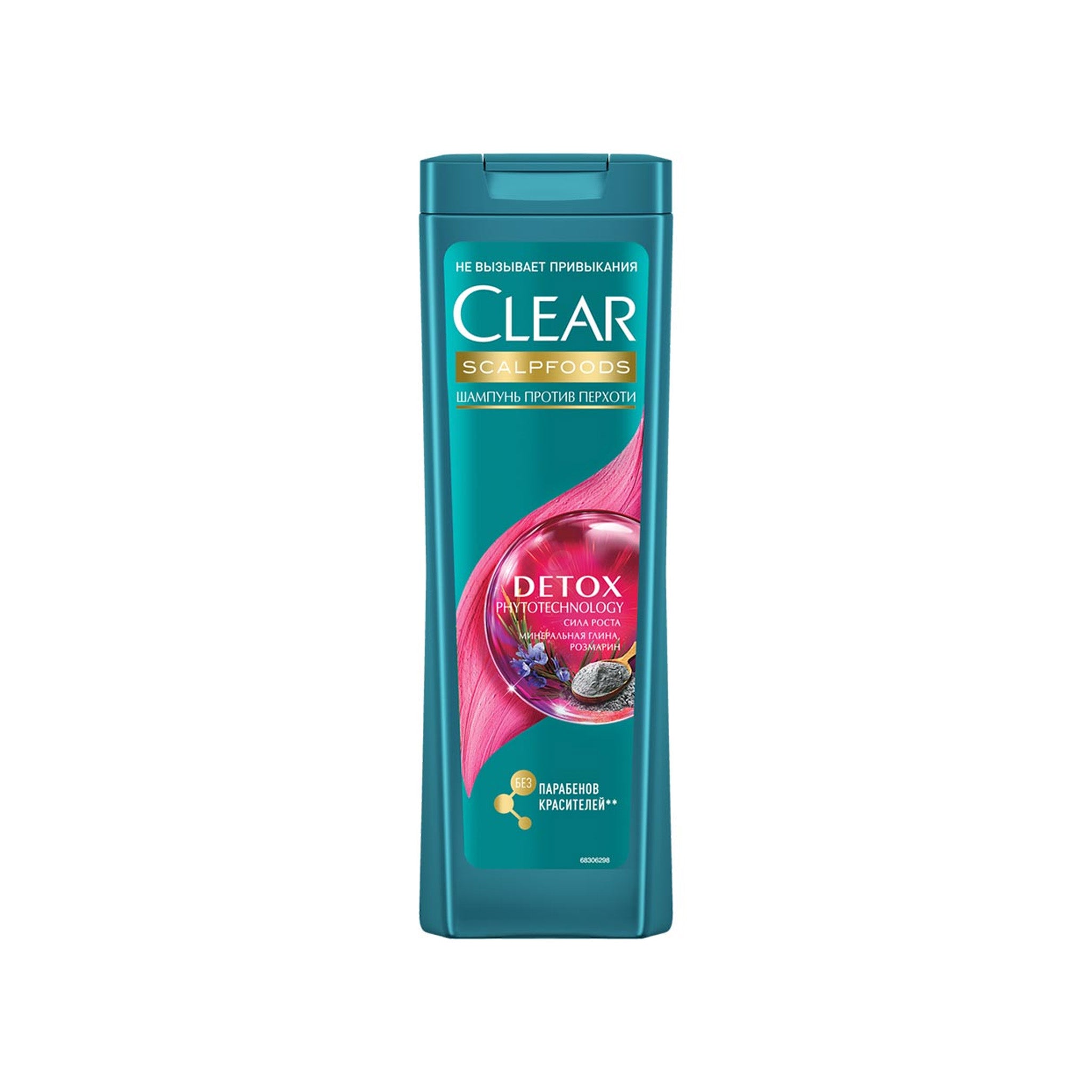 New Clear Anti-Hair Fall Detox Shampoo 400Ml