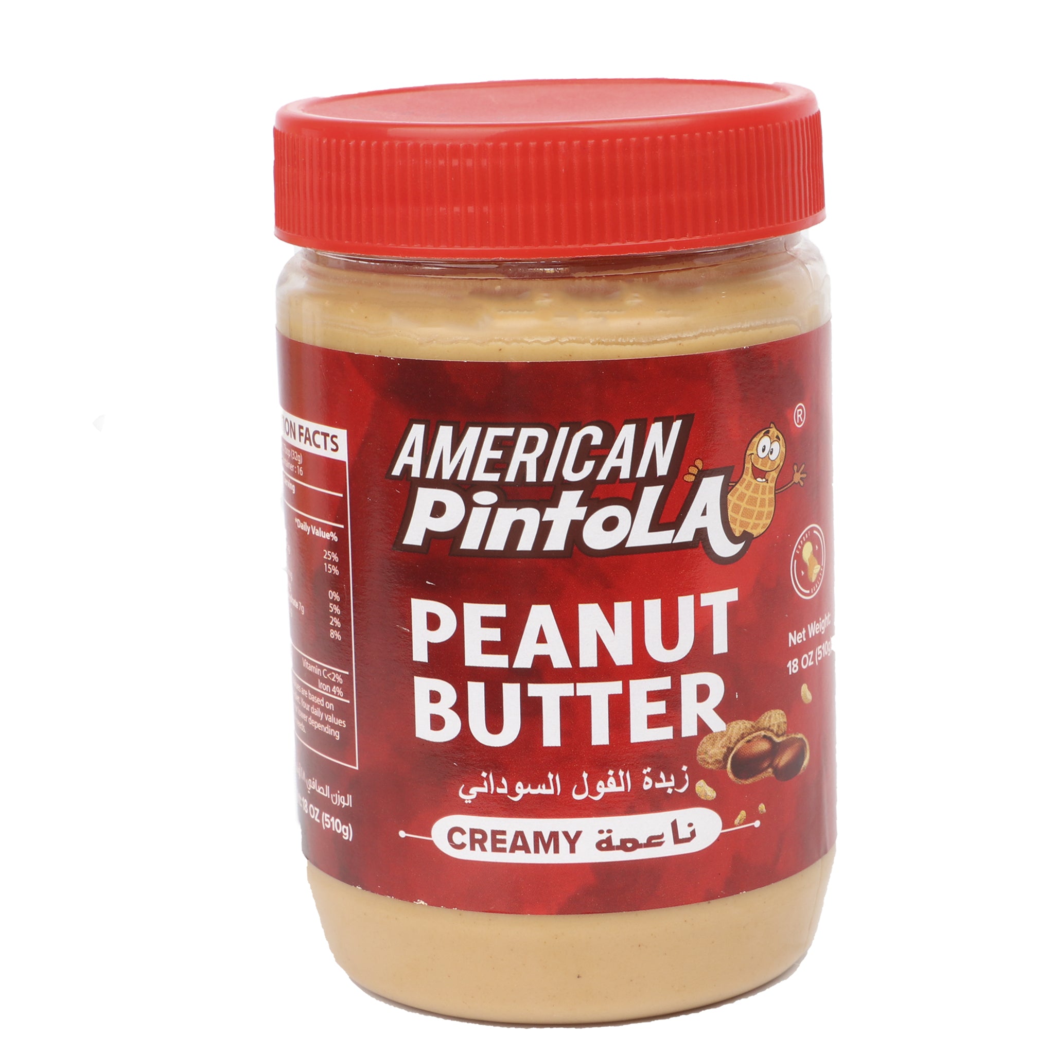 American Pintola Peanut Butter Creamy 510G