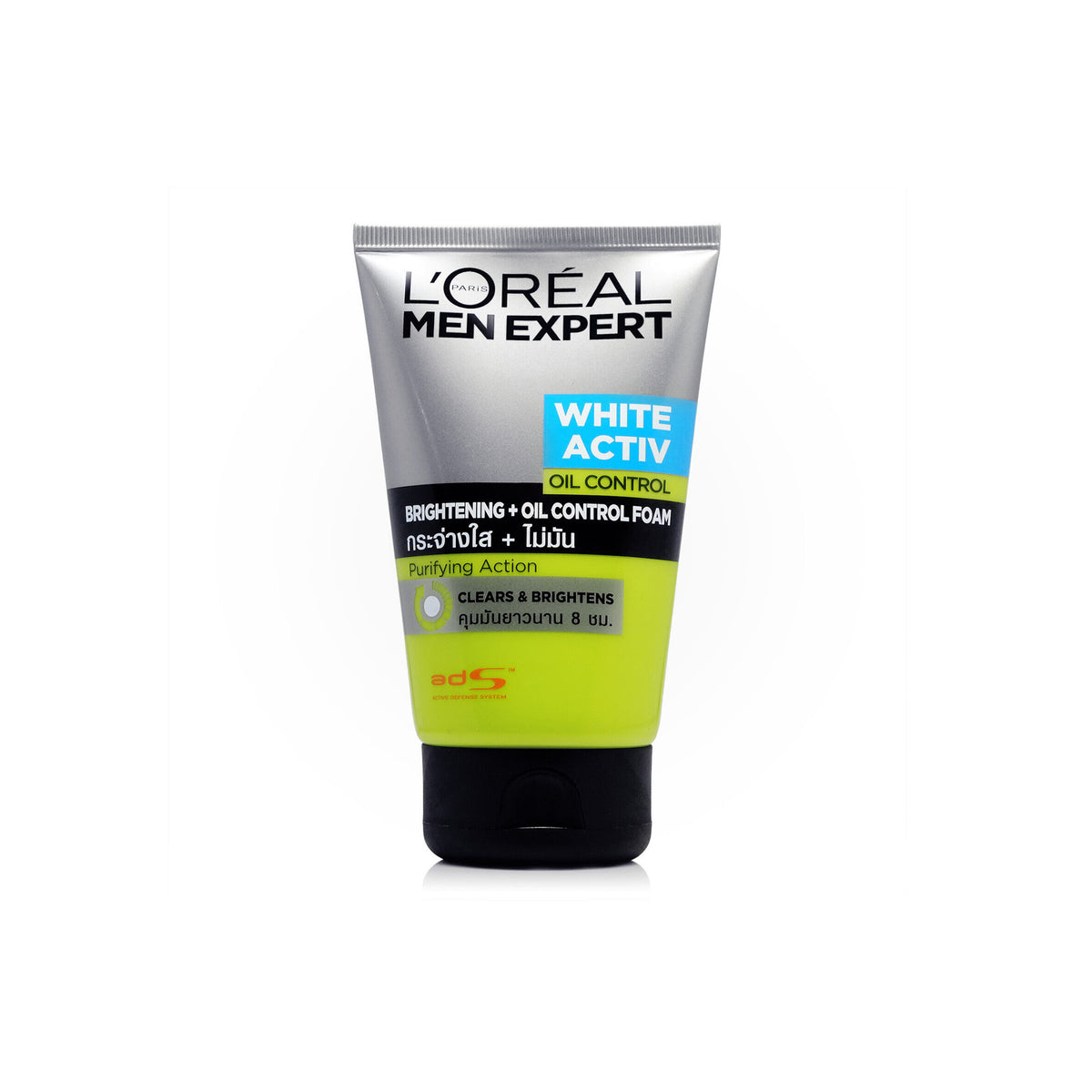 Oil Control Men Loreal Men Expert White Active Oil Control 100Ml – Adeeg.com