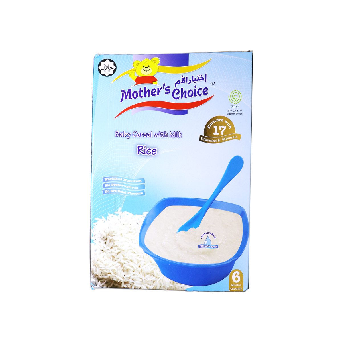 Mother`s Choice Rice Baby Cereal With Milk 250g – Adeeg.com