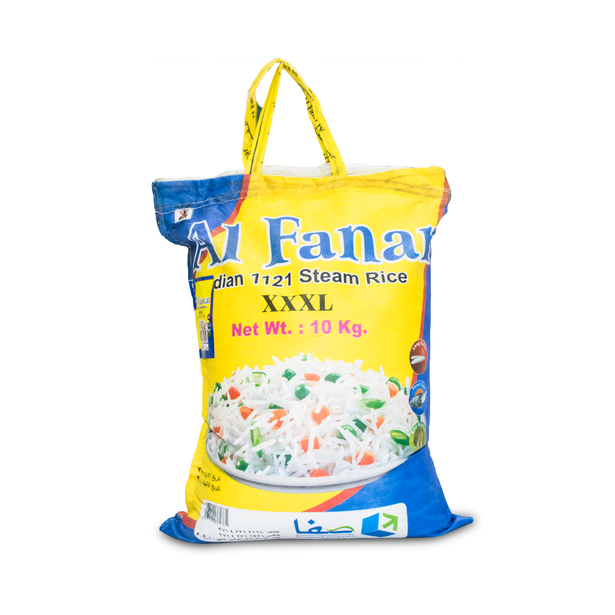Al Fanar Rice Al-fanar Indain 1121 Steam Rice 10kg – Adeeg.com