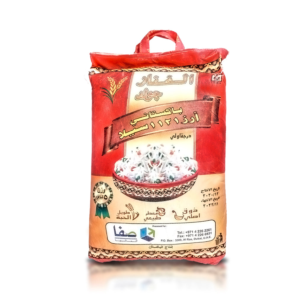 Al Fanar Rice Al Fanar Gold Pakistani Sella Rice 1121 5Kg – Adeeg.com by Hayat Market