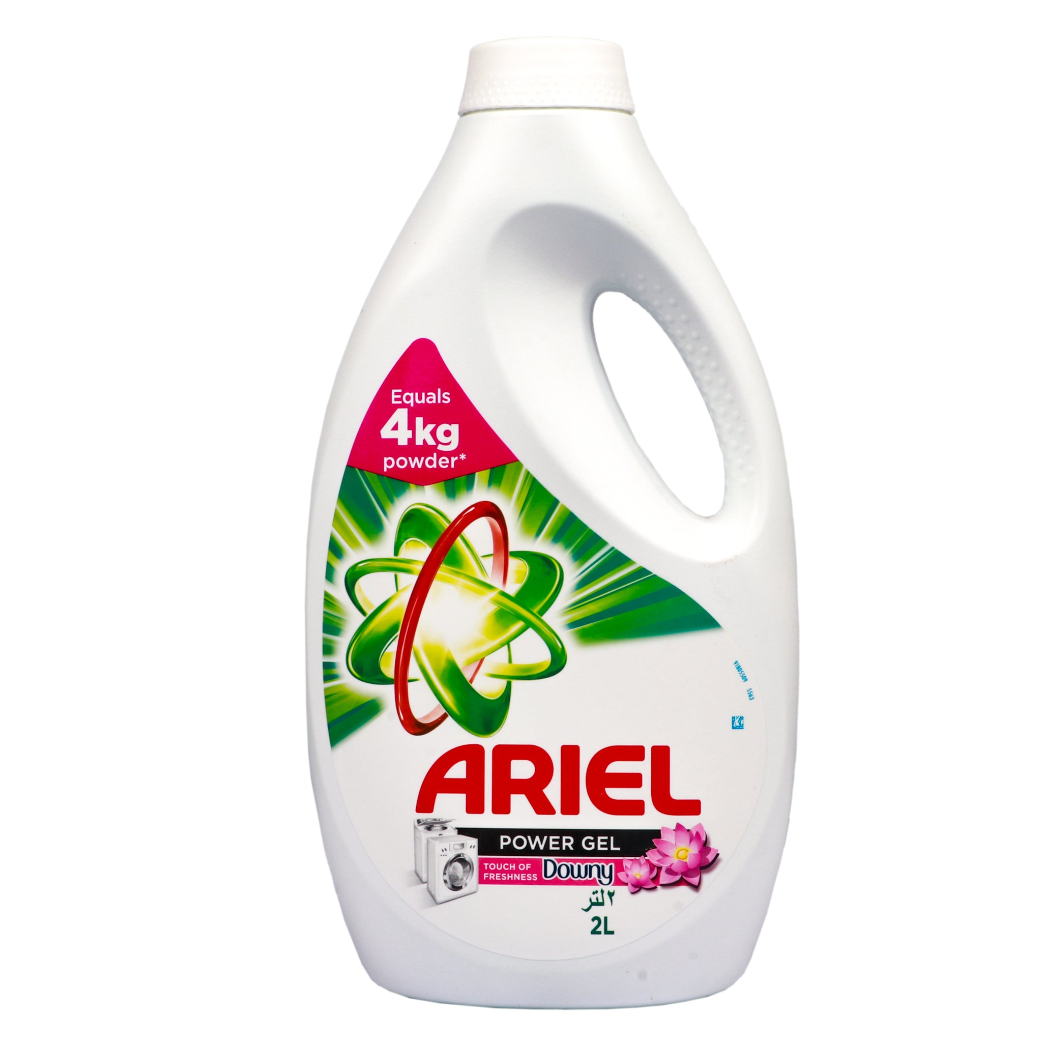 Ariel Liquid Power Gel 2Ltr