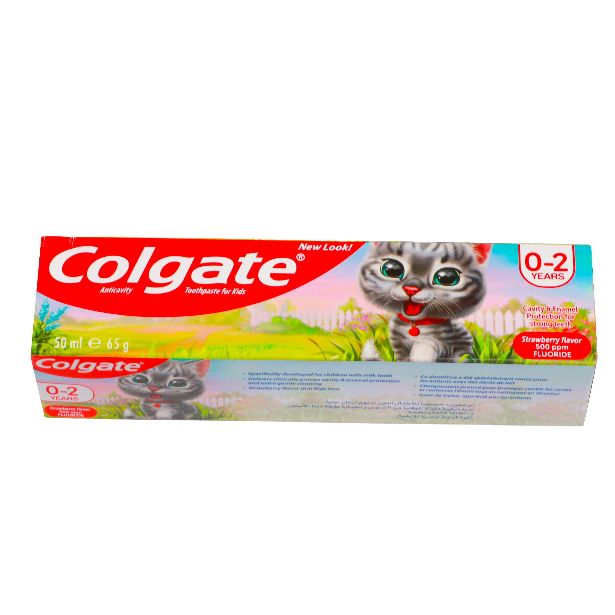 Colgate ToothPasta For Kids 0-2Y 50Ml