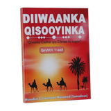 Diiwaanka Qisooyinka