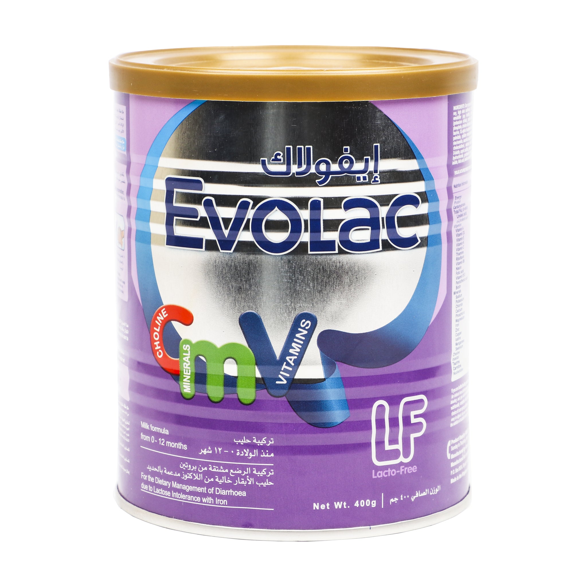 Evolac Milk Powder Lacto-Free (LF)  400G