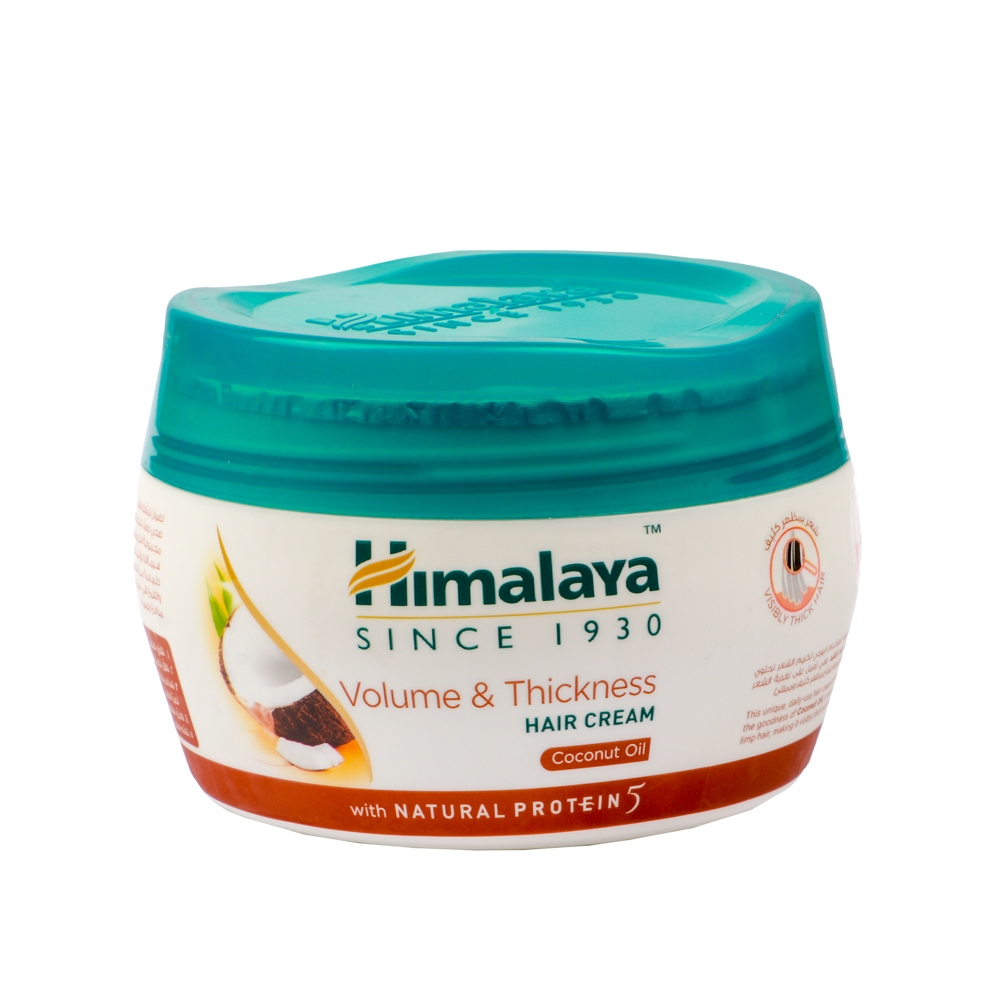 Himalaya Hair Cream 140Ml