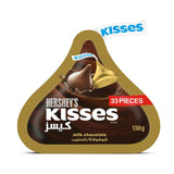 Hershey'S Kisses Milk Chocolate 150G