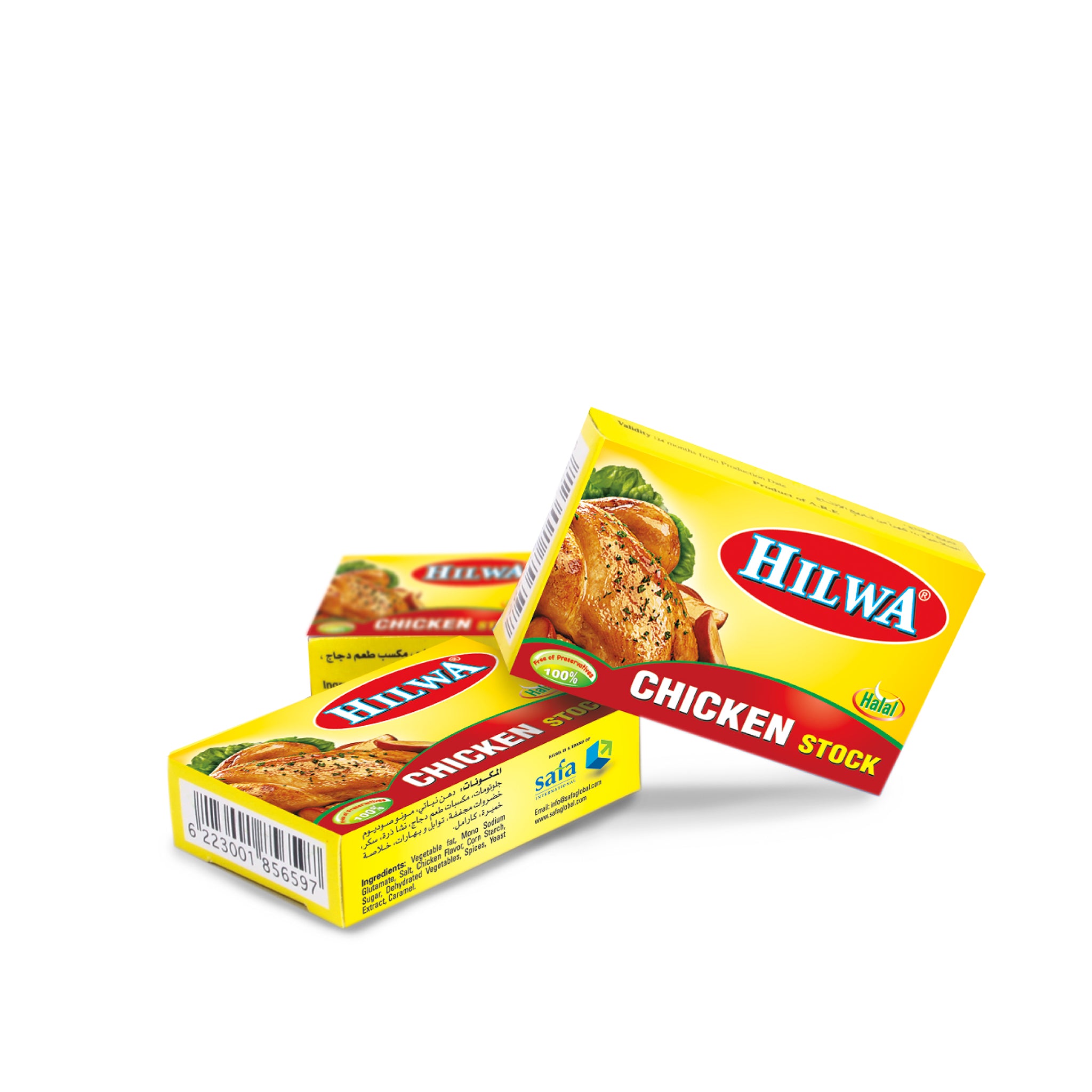 Hilwa Chicken Cubes 10Gm