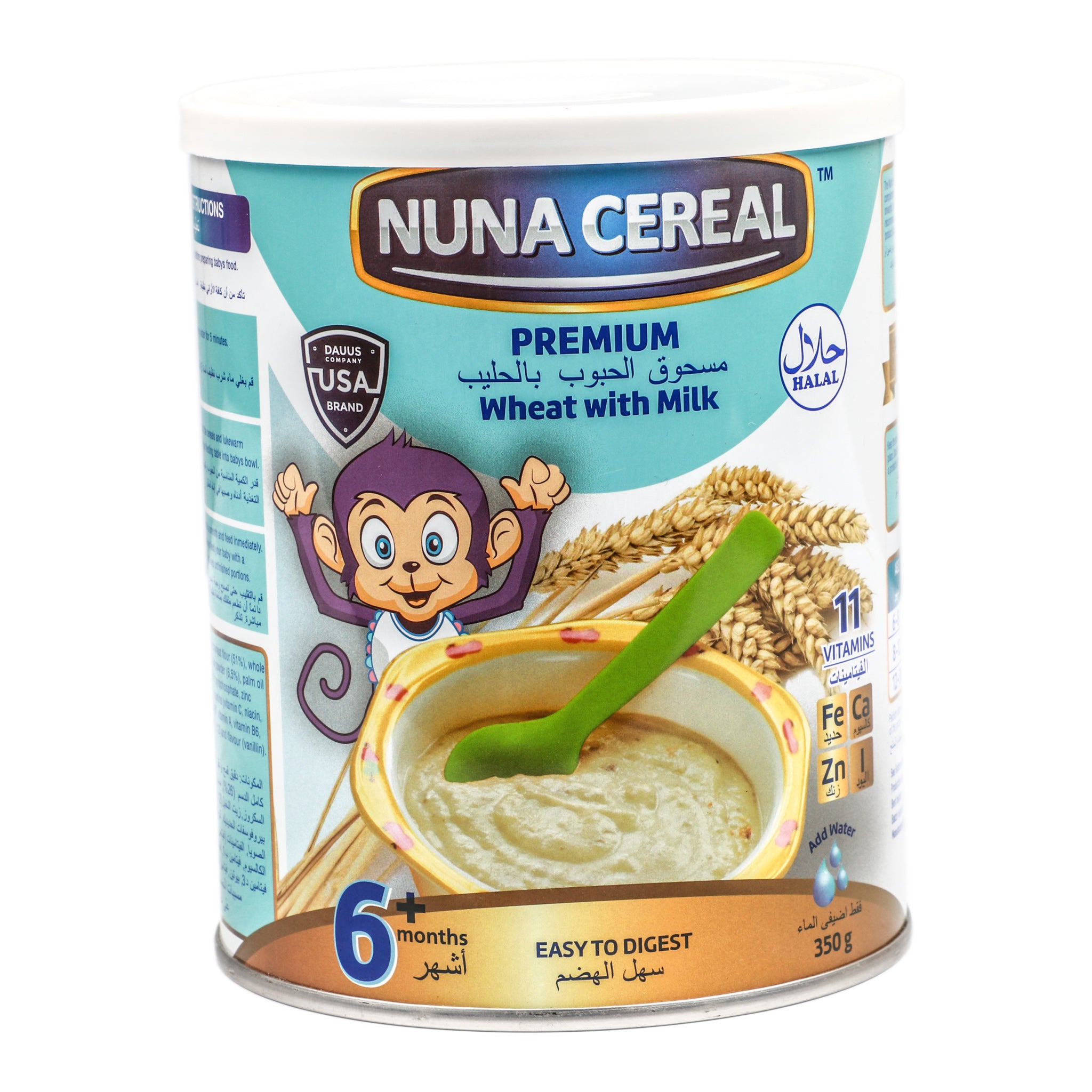 Nuna Cereal 350Gm