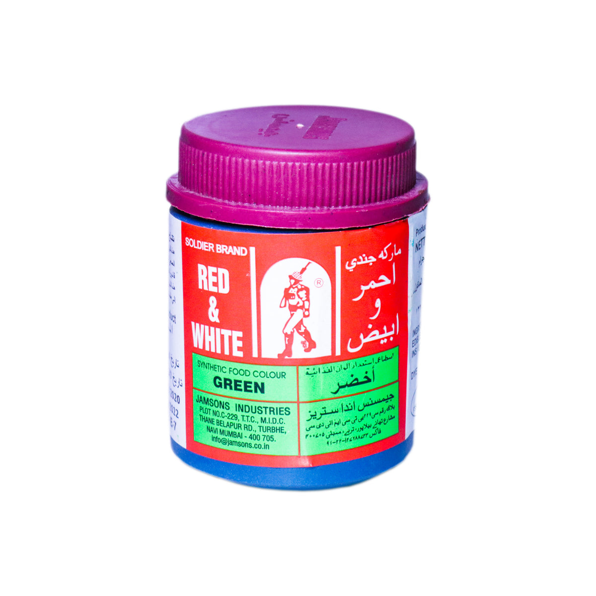 RED & WHITE(COLOR QUDAR) 100g