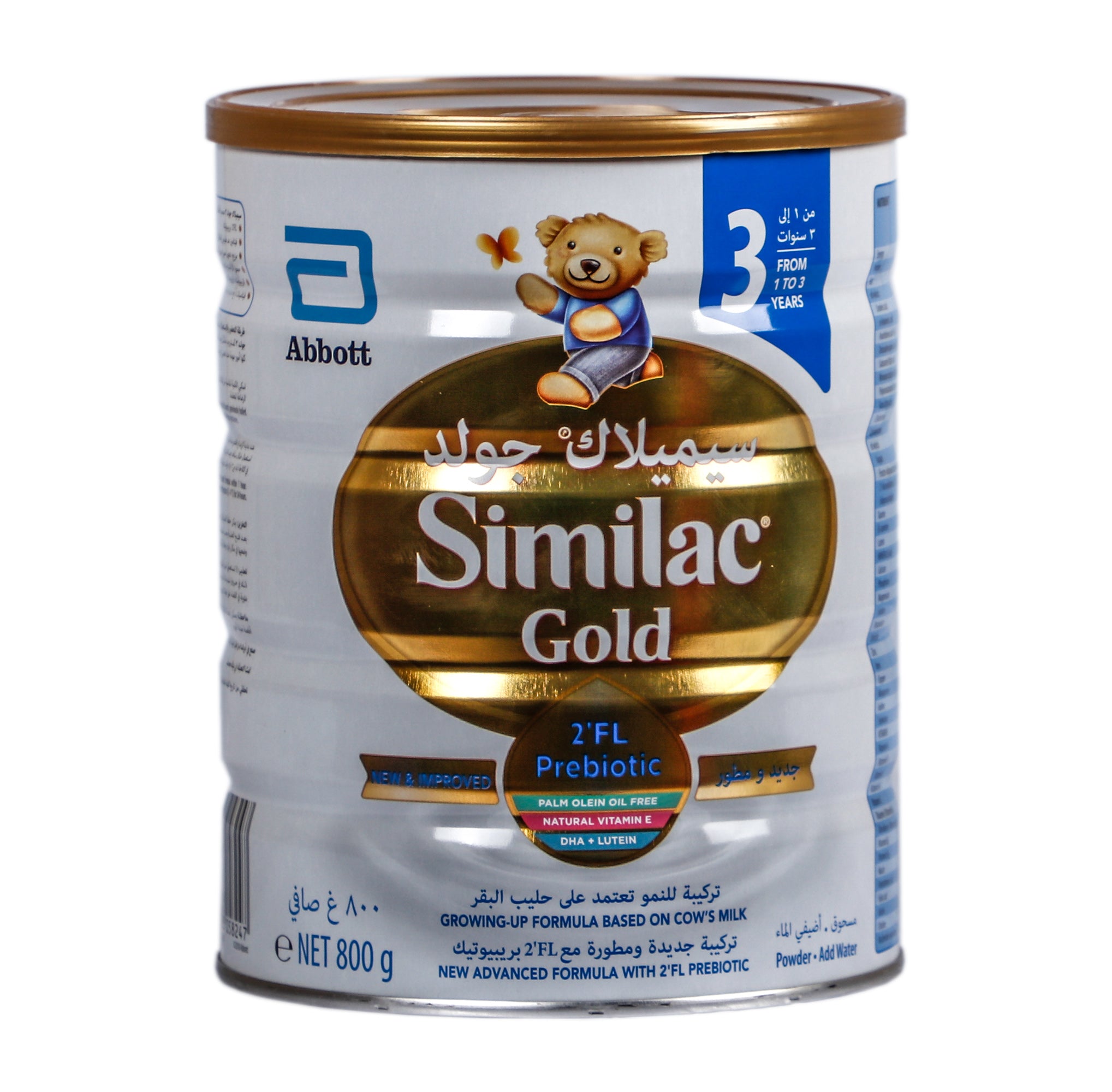 Similac Gold No3 800Gm