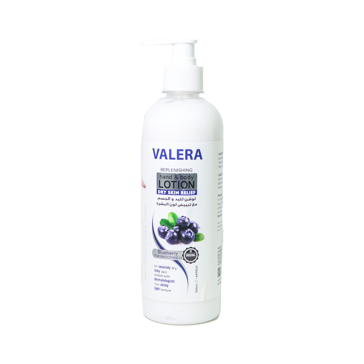 Valera Hand & body Lotion Blueberry 500Ml