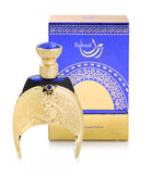 Rahaal  CPO 25Ml