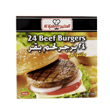 Al Kabeer Beef Burger 1.2Kg