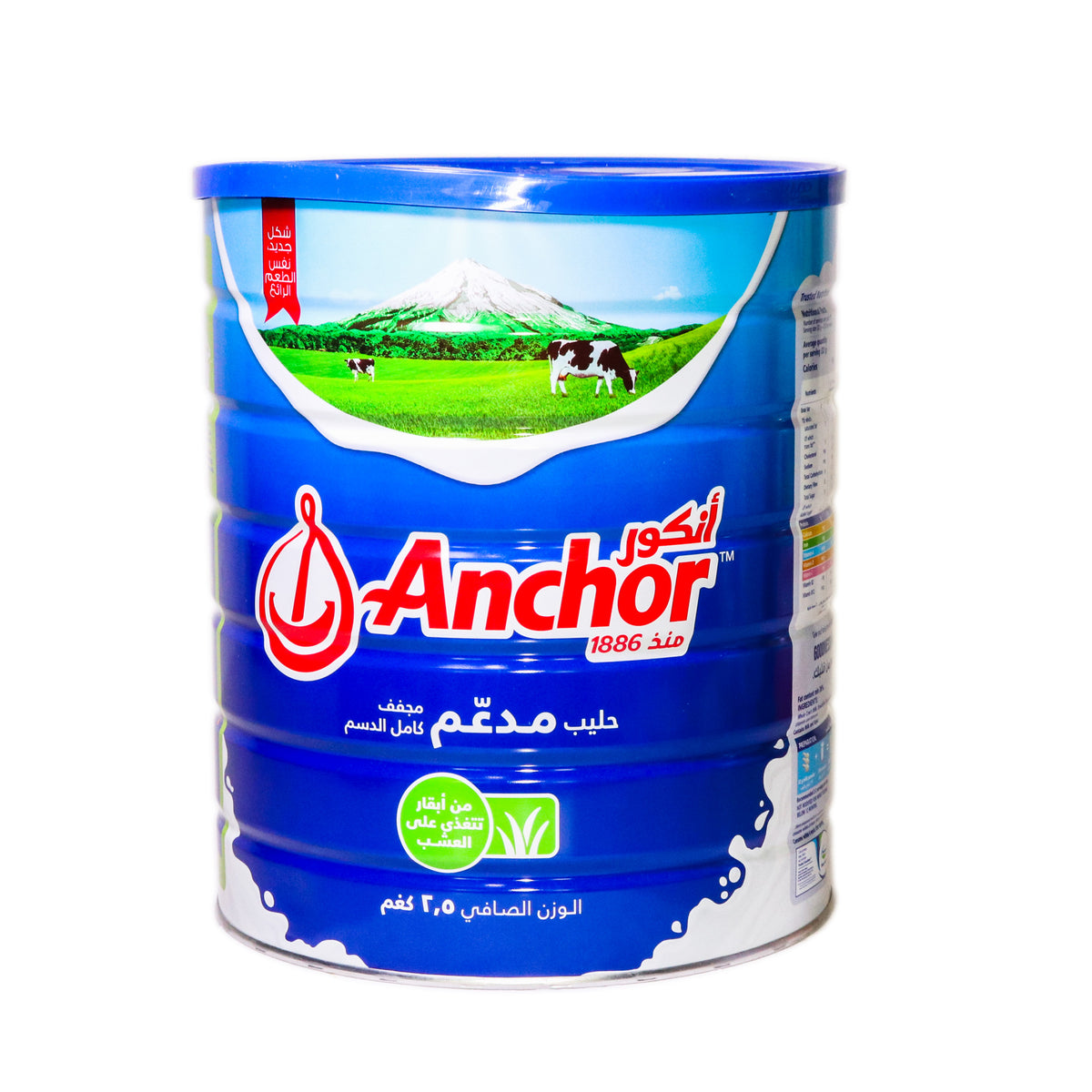 Anchor Milk Powder 2.5Kg