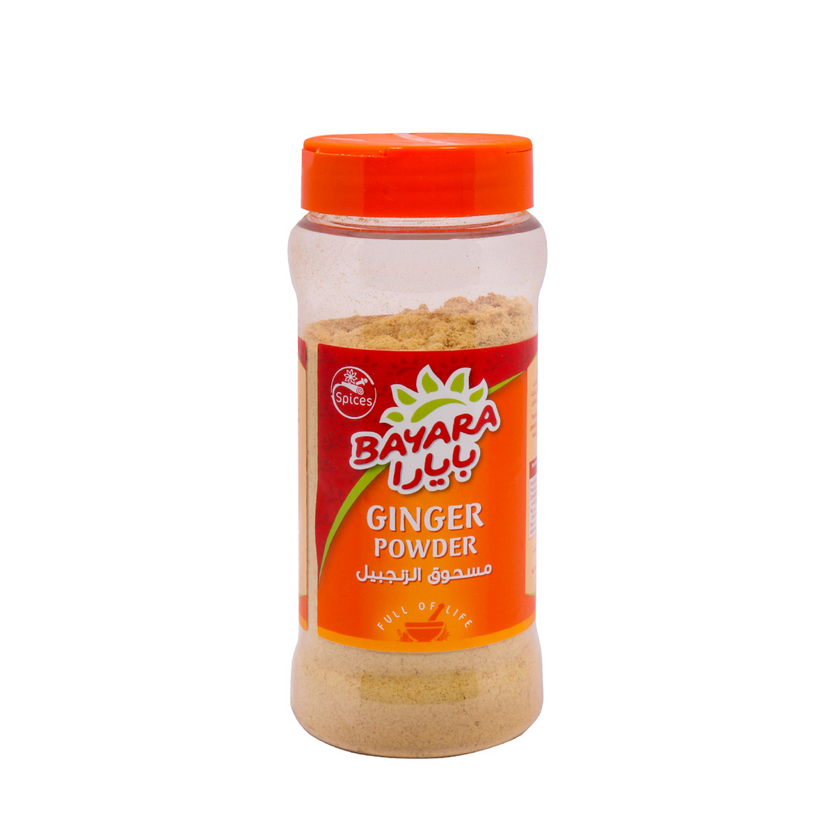 Bayara Ginger Powder 330Ml
