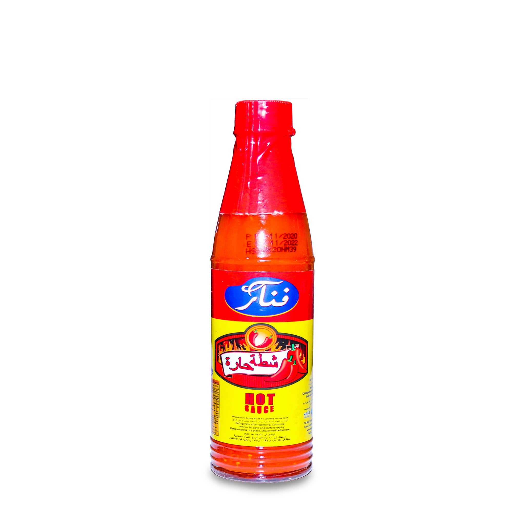 Al Fanar Hot Sauce 88ml