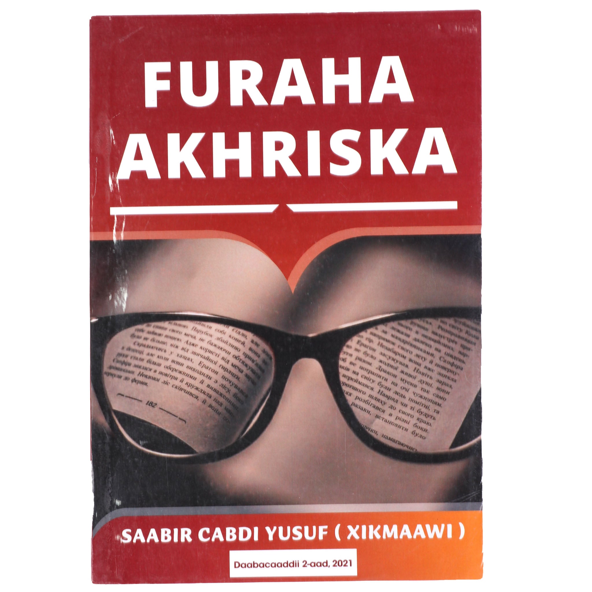Furaha Akhriska
