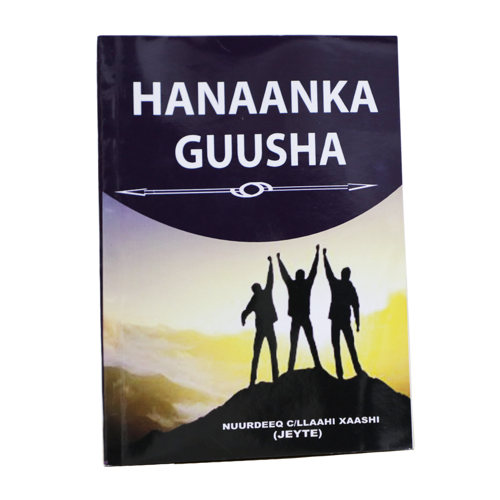 Hanaanka Guusha