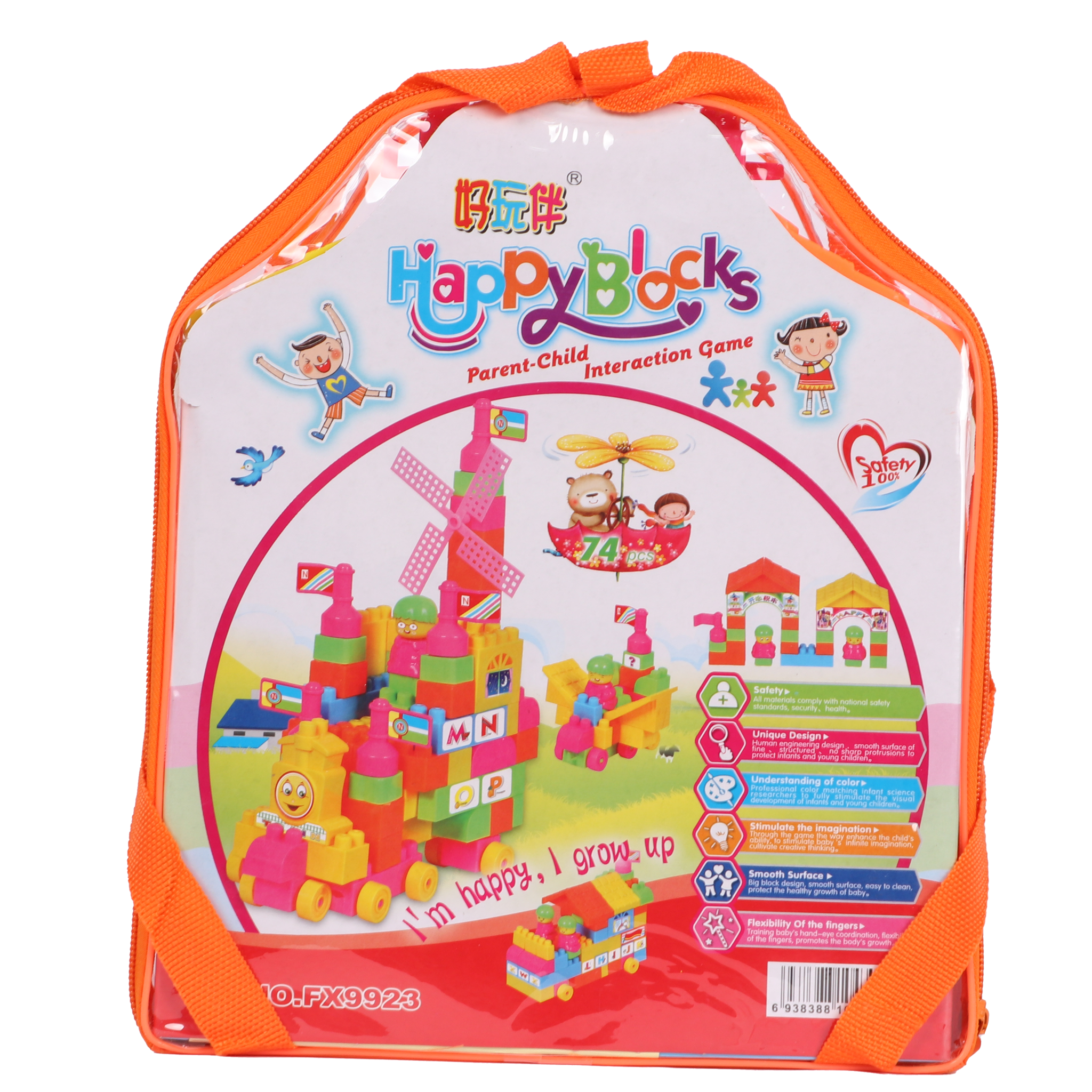 Happy blocks and toys sales