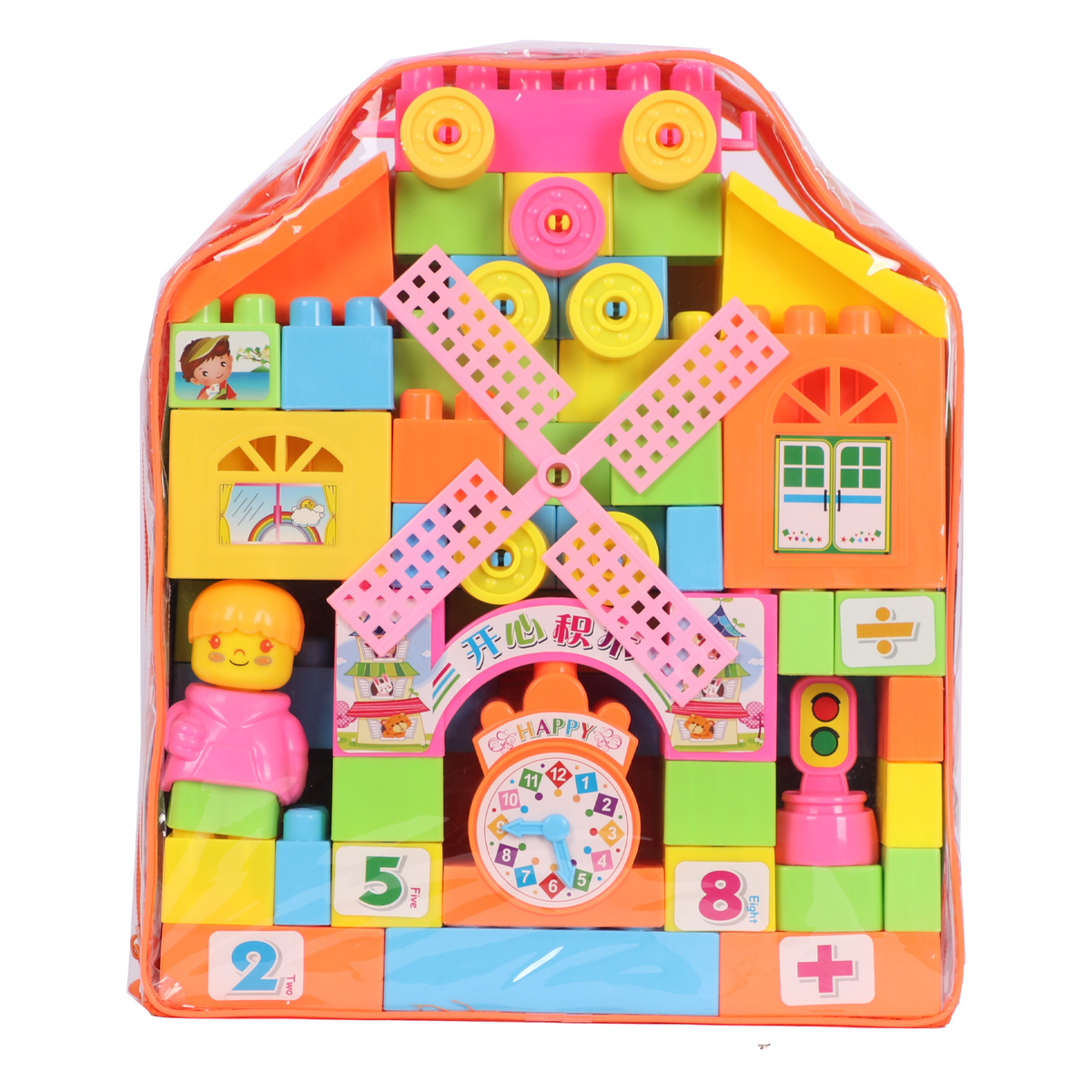 Happy Blocks Bay Toys FX9923 Adeeg