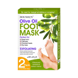 Roushun Olive Oil Foot Mask 2Pcs