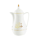 RoyalFord RF8621 - Laila 2PC Flask (1+1L / Tea &Coffee)