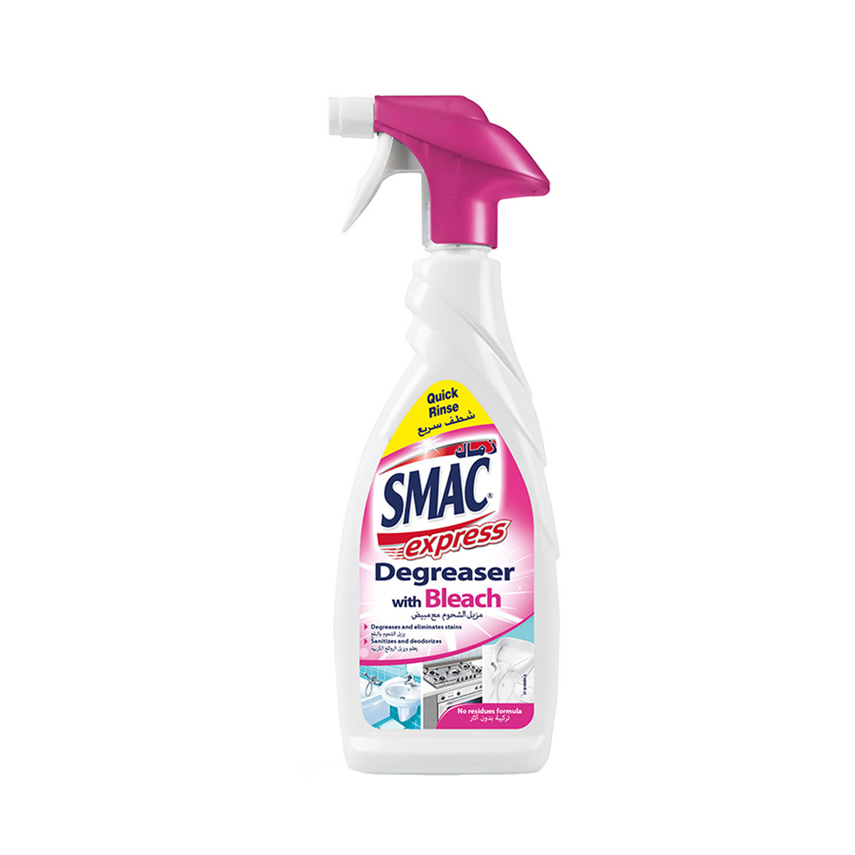 Smac Degreaser With Bleach 650M l+ Sponge
